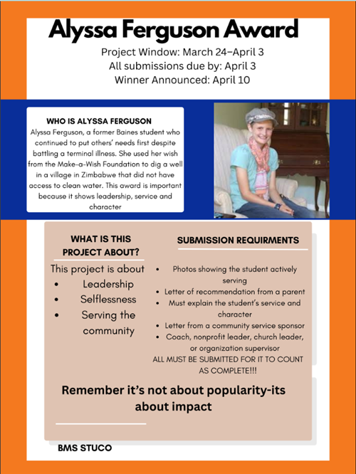 Alyssa Ferguson Award